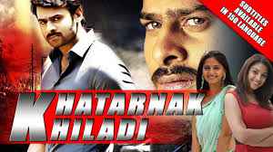 International Khiladi (2015) Hindi Dubbed full movie download